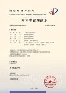 e612a6e5-a419-48e4-8c9a-1c5eb908d6a4