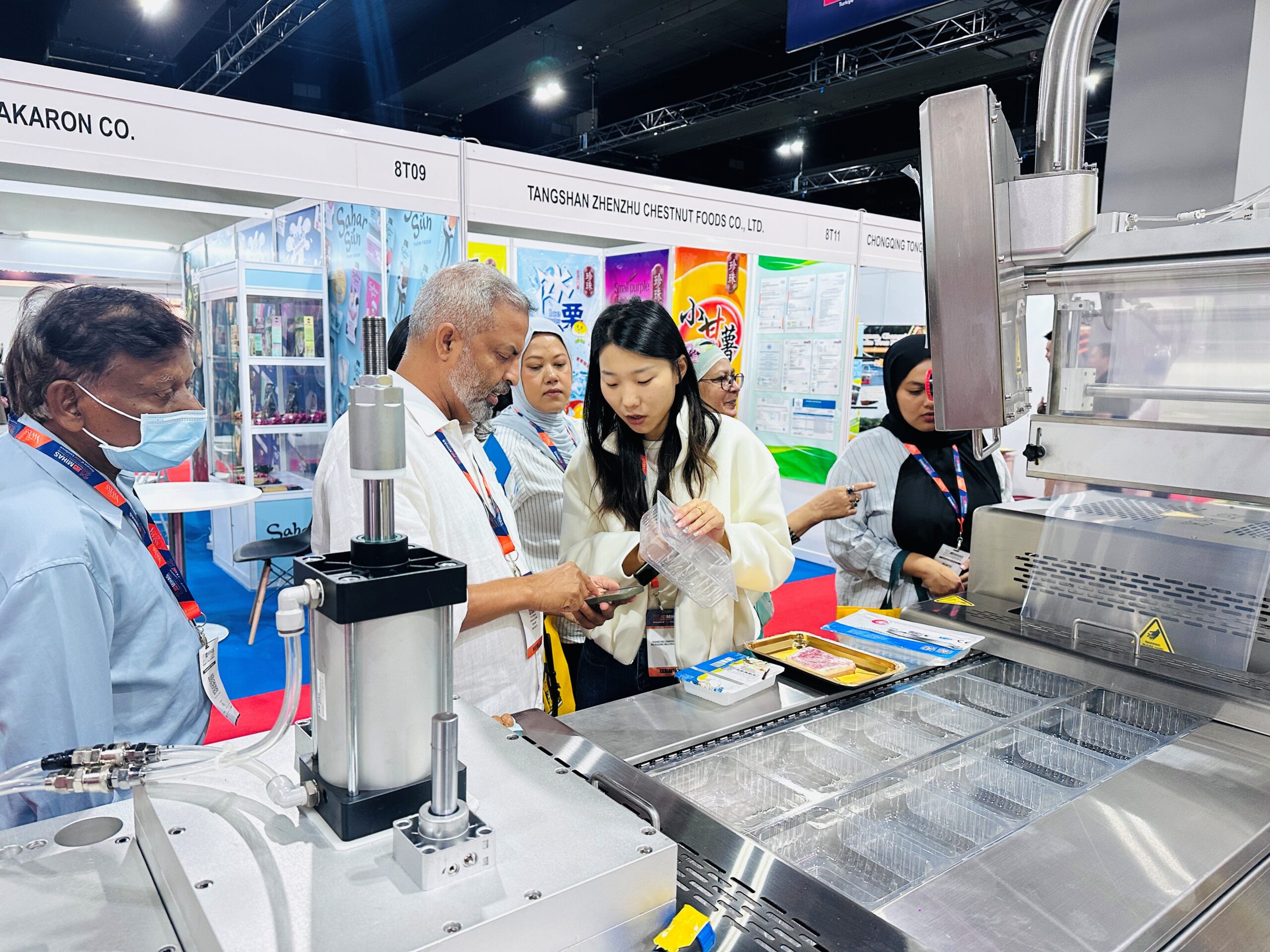 Malaysia International Halal Showcase 2025