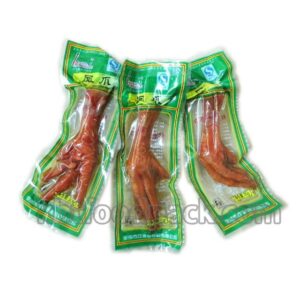 DM_20260107100515_041