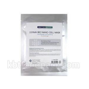 DM_20260107102200_004