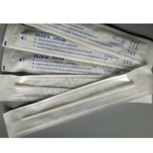 DM_20260107102200_008